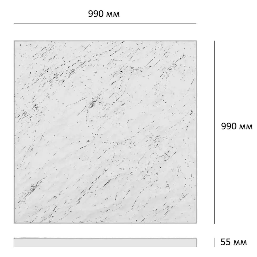 Шаговая плита STONE Светлая Галька 990х990х55мм в Славгороде фото